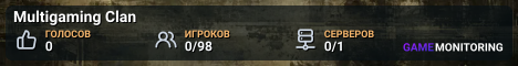Multigaming Clan