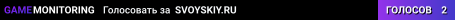 SVOYSKIY.RU