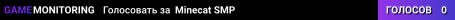 Minecat SMP