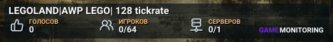 LEGOLAND|AWP LEGO| 128 tickrate