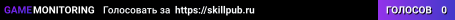 https://skillpub.ru