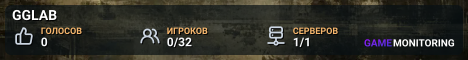 GGLAB