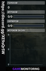 https://discord.gg/XE9sQr5W