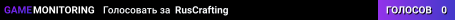 RusCrafting