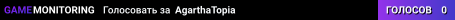 AgarthaTopia