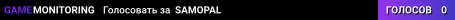 SAMOPAL
