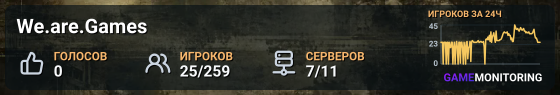 We.are.Games