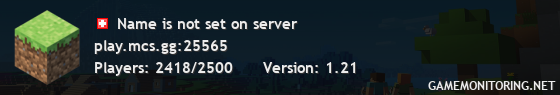 Name is not set on server