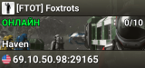 [FTOT] Foxtrots