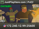 JustPlayHere.com | PvE2