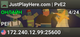 JustPlayHere.com | PvE2