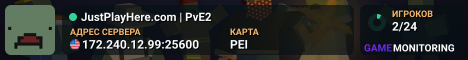 JustPlayHere.com | PvE2