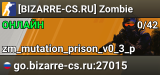 [BIZARRE-CS.RU] Zombie