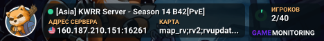 [Asia] KWRR Server - Season 14 B42[PvE]