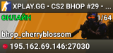 XPLAY.GG • CS2 BHOP #29 • [TR]