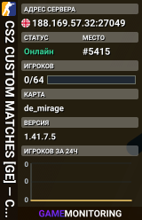 CS2 CUSTOM MATCHES [GE] — CYBERSHOKE.NET