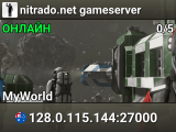 nitrado.net gameserver