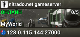 nitrado.net gameserver