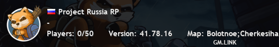 Project Russia RP