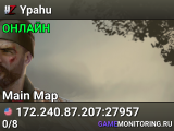 Ypahu