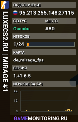 LUXECS2.RU | MIRAGE #1