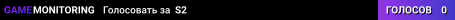S2