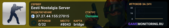 Eesti Nostalgia Server