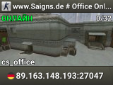 www.Saigns.de # Office Only + Stats
