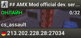 ## AMX Mod official dev. server #5 (b8-RG) ## http://amxmod.net