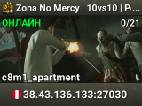 Zona No Mercy | 10vs10 | Peru #1