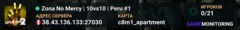 Zona No Mercy | 10vs10 | Peru #1