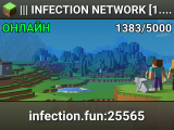 This server is currently offline. This host you're trying to reach is not online now.