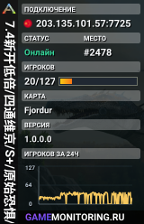 7.4新开低倍/四通维京/S+/原始恐惧/10倍搜WX - (v361