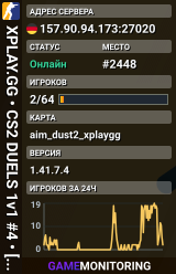 XPLAY.GG • CS2 DUELS 1v1 #4 • [DE]