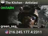 The Kitchen - Antistasi