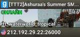 [TTT2]Ashuraa's Summer SMASH!|V4.4.6c|Deltarune|PS2|Randomat