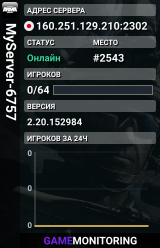 MyServer-6757