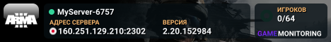 MyServer-6757