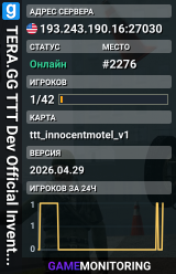 🌎 TERA.GG 💫 TTT Dev 💫 Official Inventory