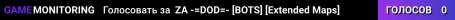 ZA -=DOD=- [BOTS] [Extended Maps]