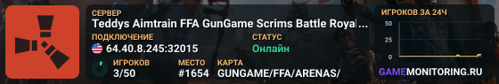 Teddys Aimtrain FFA GunGame Scrims Battle Royale 1v1 1.0
