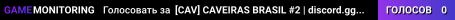 [CAV] CAVEIRAS BRASIL #2 | discord.gg/caveiras