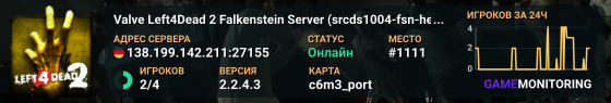 Valve Left4Dead 2 Falkenstein Server (srcds1004-fsn-hetz.421.14