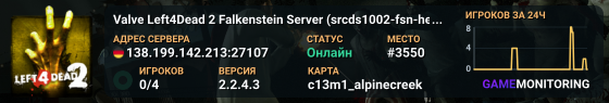 Valve Left4Dead 2 Falkenstein Server (srcds1002-fsn-hetz.421.93