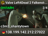 Valve Left4Dead 2 Falkenstein Server (srcds1003-fsn-hetz.421.8)