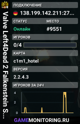 Valve Left4Dead 2 Falkenstein Server (srcds1004-fsn-hetz.421.12
