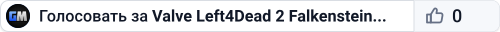 Valve Left4Dead 2 Falkenstein Server (srcds1004-fsn-hetz.421.12