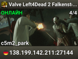 Valve Left4Dead 2 Falkenstein Server (srcds1004-fsn-hetz.421.13