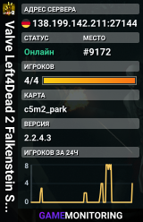 Valve Left4Dead 2 Falkenstein Server (srcds1004-fsn-hetz.421.13