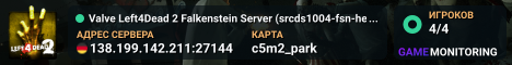 Valve Left4Dead 2 Falkenstein Server (srcds1004-fsn-hetz.421.13